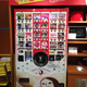 Image for article titled Japanese Vending Machine Dispenses Latte Art